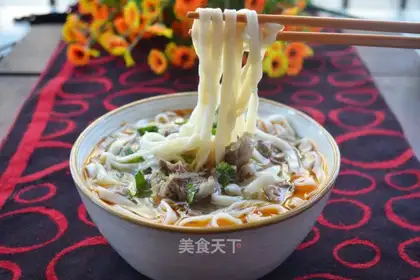 Fresh beef noodles