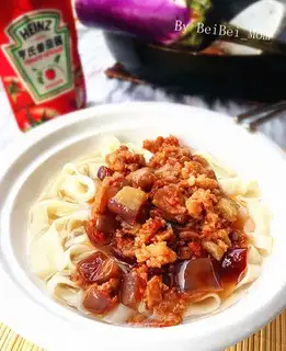 Cheese noodles
