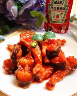 Spicy fish