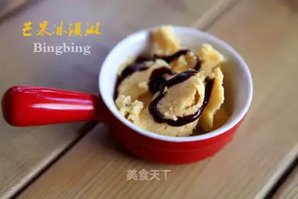 Mango ice cream