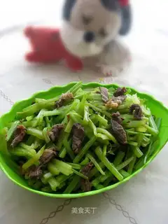Cream chili