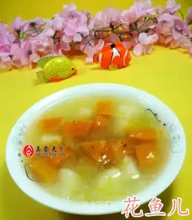 Pumpkin potion of Quihua Mountain