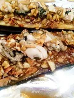 Garlic oyster roasted eggplant