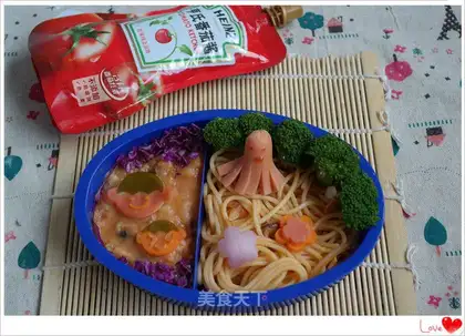 Potato noodle