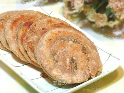 All-shell onions