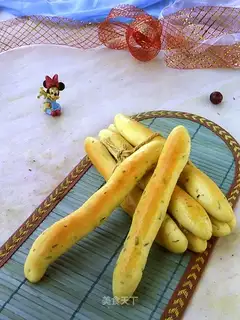 Rosemary bar