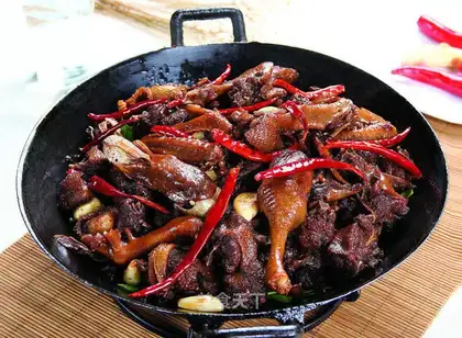 Paprika