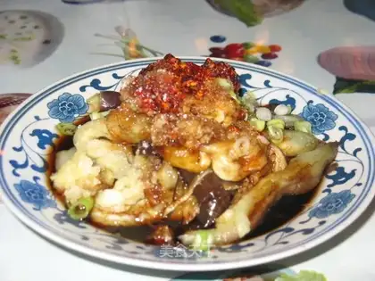 Eggplant salad