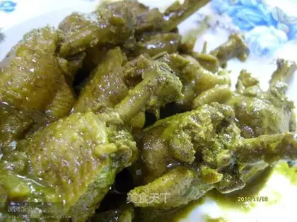 Creative curry chicken fin