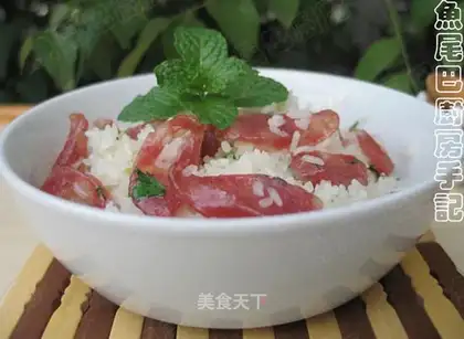 Roasted bacon rice