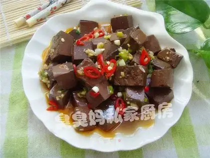 Spicy duck blood