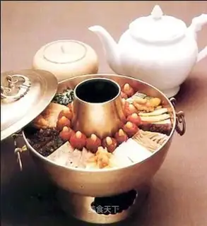 Korean Fairy Furnace