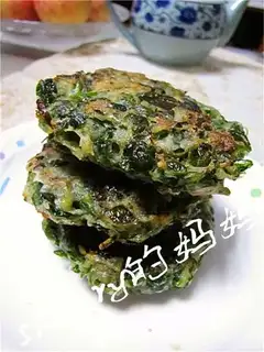 pea cake