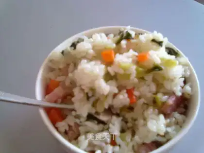 vegetable rice
