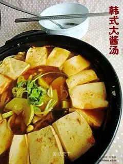 Korean miso soup