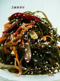 Sesame seaweed shredded