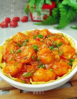Sizzling Japanese tofu