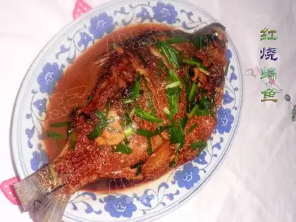 Braised bream fish