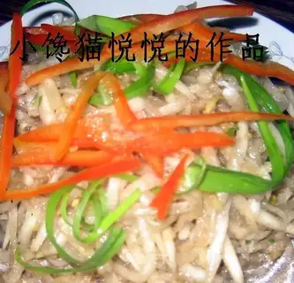 Shredded radish salad