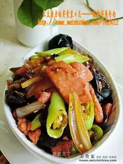 beef with pepper and onion