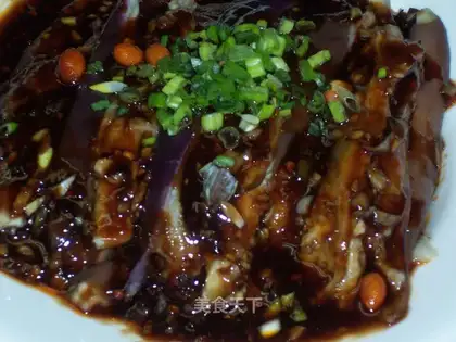 Eggplant salad