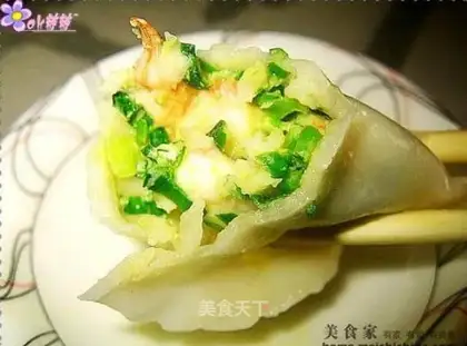 Chives and shrimp dumplings