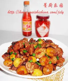 Roasted chicken with chestnut