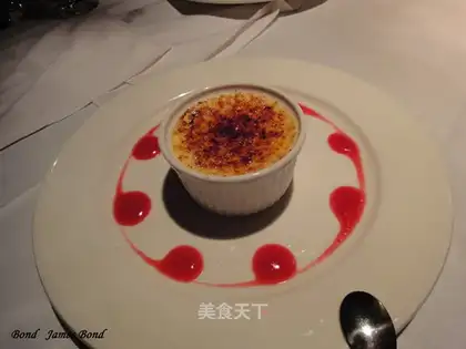 French grilled braille