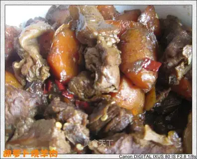 Roasted mutton with carrot