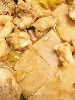 Steamed taro chicken