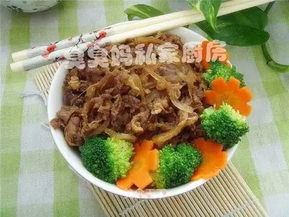 Signature beef rice