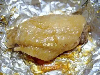 Chicken wings wrapped in lemon-scented paper