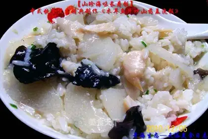 Healthy fast food mixed rice