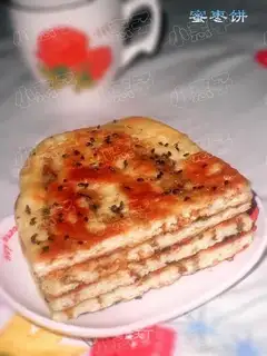 Sweet date cake