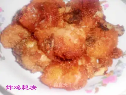 fried chicken leg nuggets