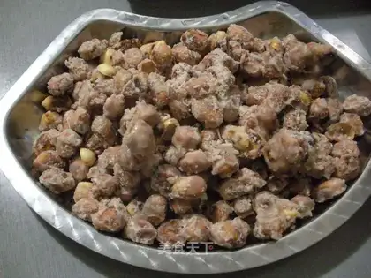 frosted peanuts