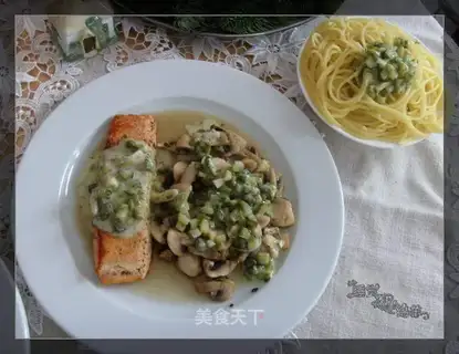 Qianjinzi salmon