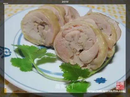 Salted chicken leg