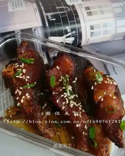 Su style smoked fish
