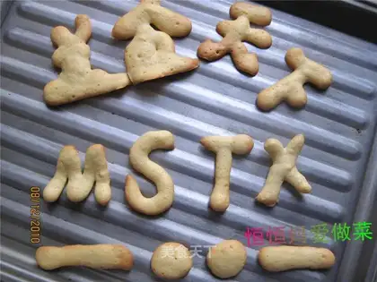 finger biscuit