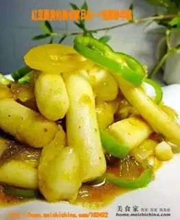 stir-fried rice cake with kimchi