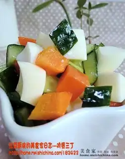 Mixed eggs with three cubes