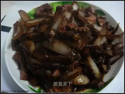 stir-fried kidney with onions