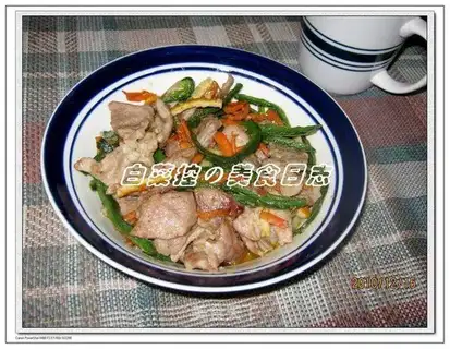 Fried pork slices with orange peel
