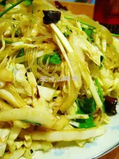 Mixed flour with cabbage heart