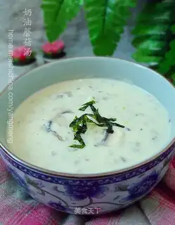 cream of mushroom soup