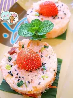 Tomato and cured rice balls