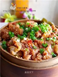 Steamed pork with pomelo powder