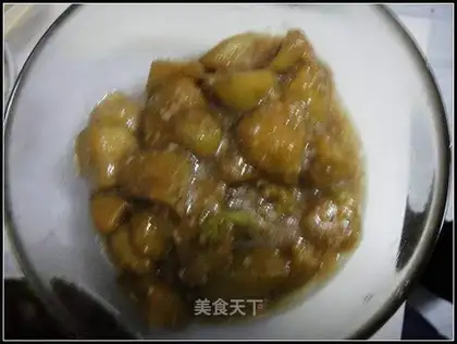 fried eggplant