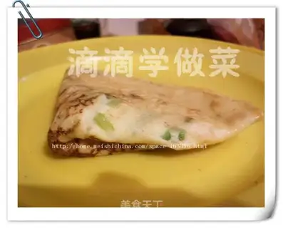 Celery egg cake + toast